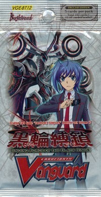 rooster comfortabel Streven Binding Force of the Black Rings Booster Pack - Binding Force of the Black  Rings - Cardfight Vanguard