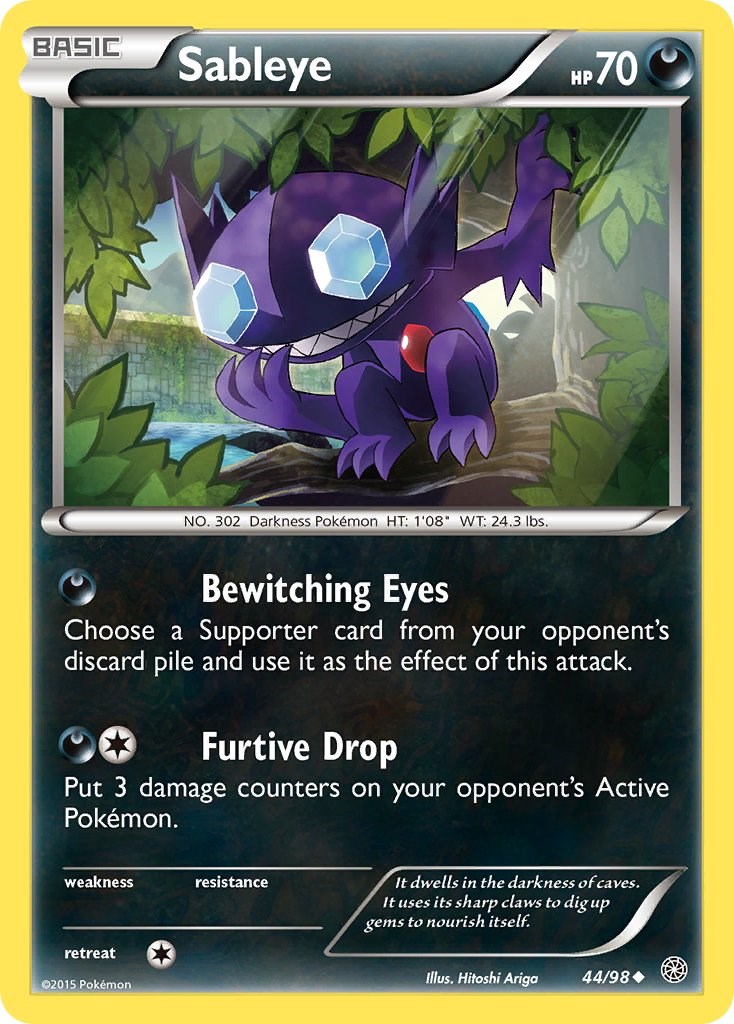 Sableye card artwork