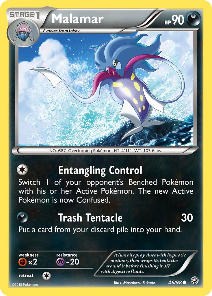 Malamar card artwork