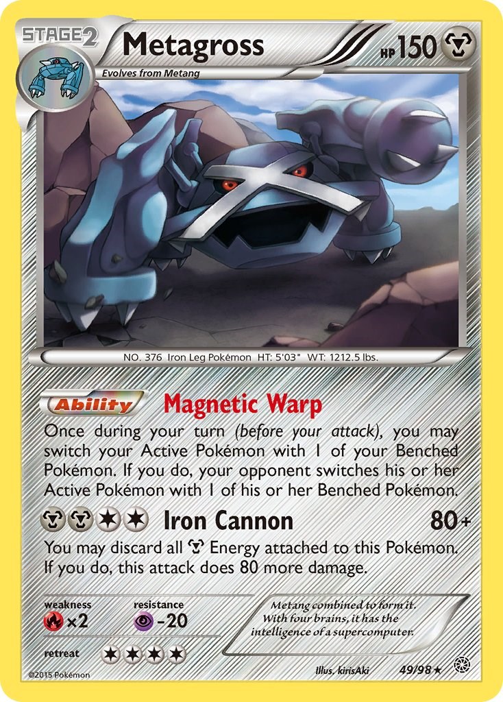 Metagross card artwork