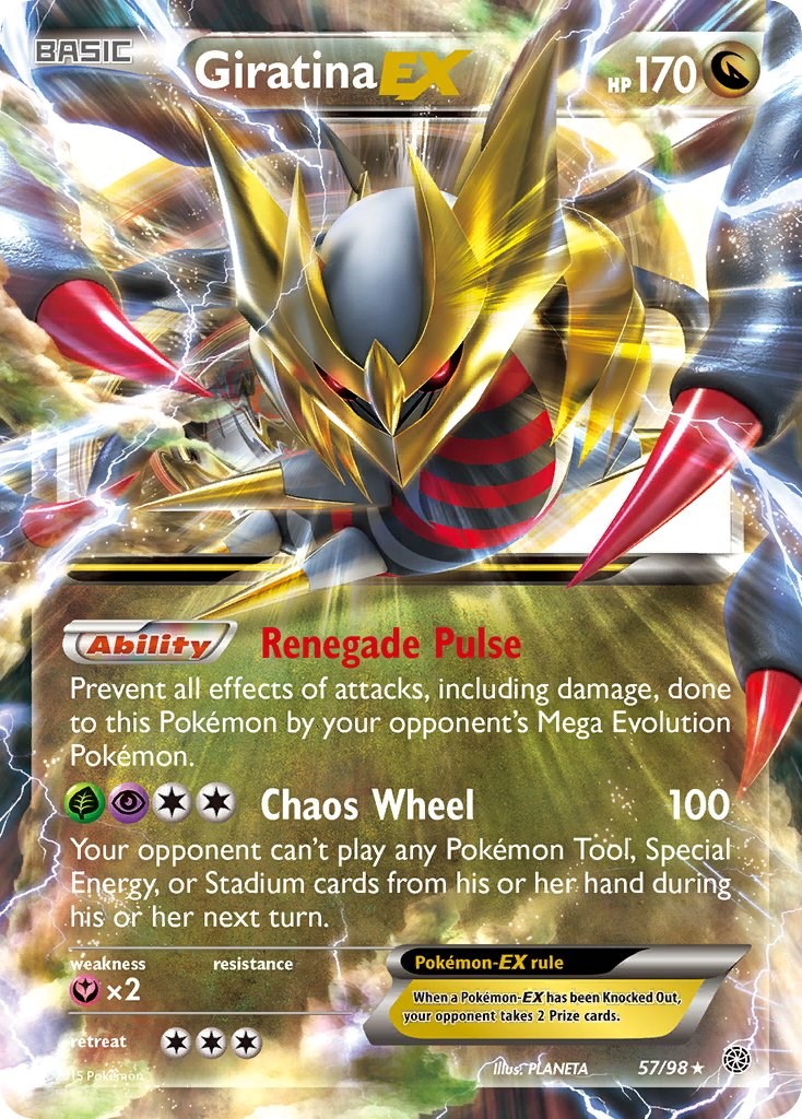 M Giratina Ex pokemon card