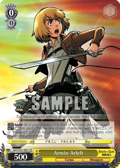 Armin Arlelt - Attack on Titan - Weiss Schwarz