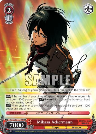 Mikasa Ackermann (RRR) - Attack on Titan - Weiss Schwarz