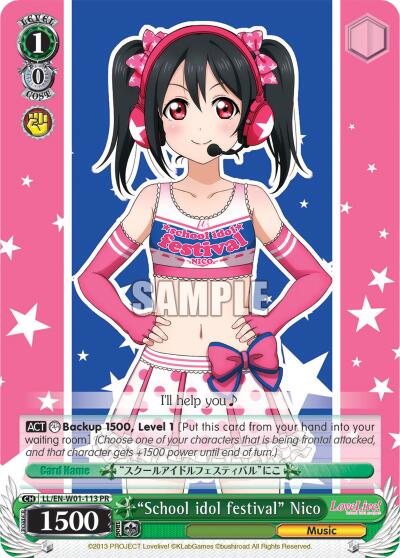 halloween nico yazawa school idol festival halloween nico yazawa school idol festival