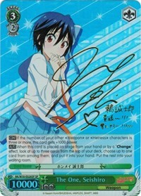 Weiss Schwarz TCG NISEKOI False Love PROMO ADVERTISING POSTER 8/19/2016