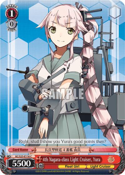 4th Nagara-class Light Cruiser, Yura - KanColle - Weiss Schwarz
