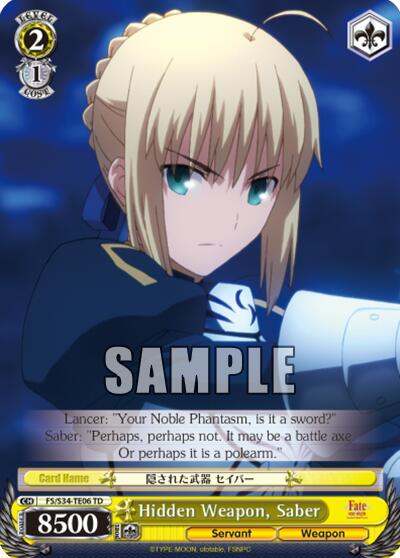 Hidden Weapon, Saber (TD)