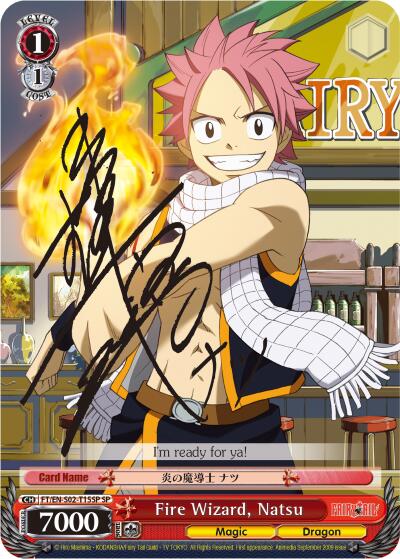 WeiB (Weiss) Schwarz Card Fairy Tail Dragon Force Natsu RR