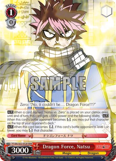 Pokemon Natsu Dragon Force 16