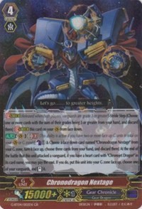 Chronodragon Nextage - Soul Strike Against The Supreme - Cardfight Vanguard