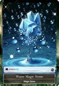 Water Magic Stone - The Seven Kings of the Lands - Force of Will