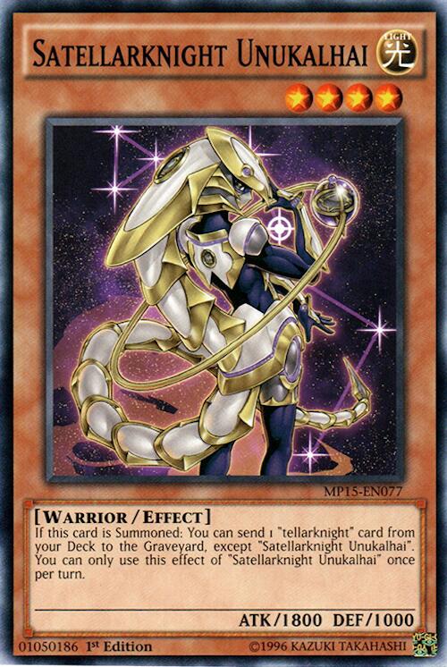 Yu-Gi-Oh! Satellarknight Skybridge Card - DUEA-EN058 Rare 1st Edition From Duelist Alliance Set - View #5