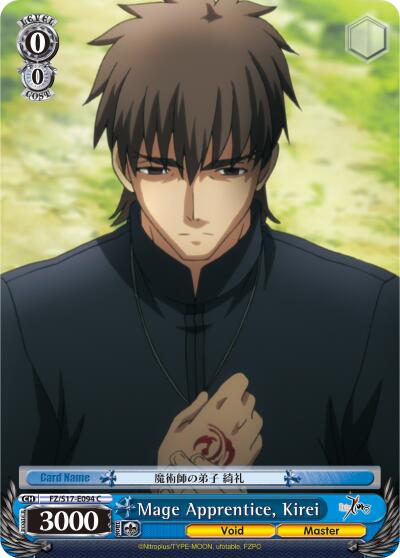 Mage Apprentice, Kirei - Fate/Zero - Weiss Schwarz