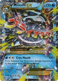 M Glalie-EX card artwork