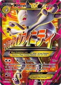 M Mewtwo X Ex Pokemon Card 