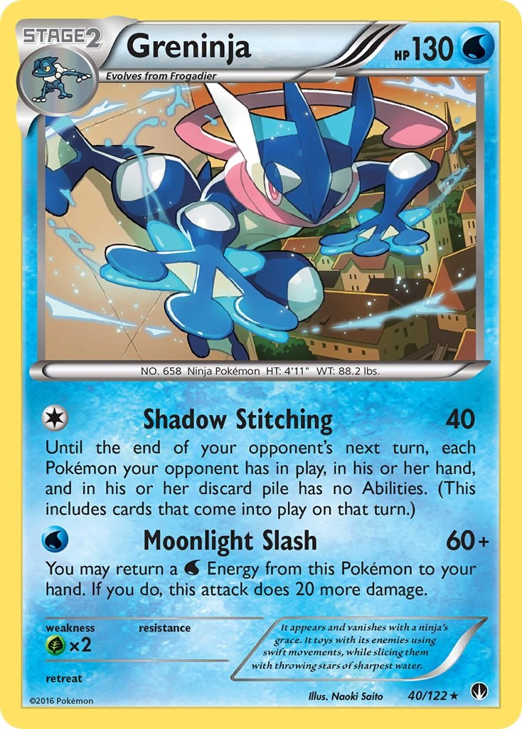 rare water type pokemon cards Amazon.com: Pokemon Card - Aurora Energy - Sword and Shield Base - x4 Card  Lot Playset