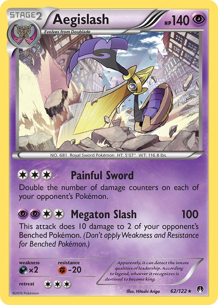 Aegislash card artwork