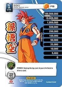 Dragon Ball Z DBZ TCG Panini Evolution Main Personality MP set level 1-4  Goku