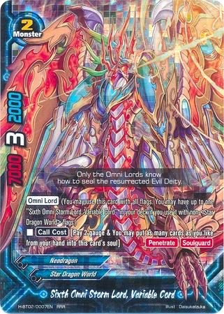 Sixth Omni Storm Lord, Variable Cord - Galaxy Burst - Future Card ...