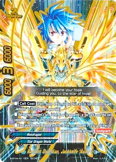 Dragonblade, Dragowing, Future Card Buddyfight Wiki