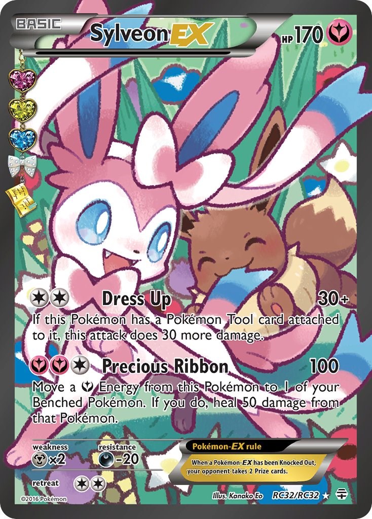 Pokemon Sylveon EX Holo Generations RC21/RC32 Radiant Collection NMint-Mint 