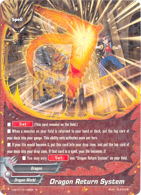 future card buddyfight dragon