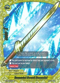 Immortal Sword, Durandal (SP) - Darkness Fable - Future Card BuddyFight