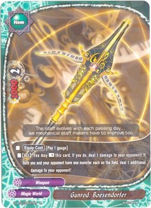 Gunrod, Boesendorfer - Unleash! Impact Dragon!! - Future Card BuddyFight