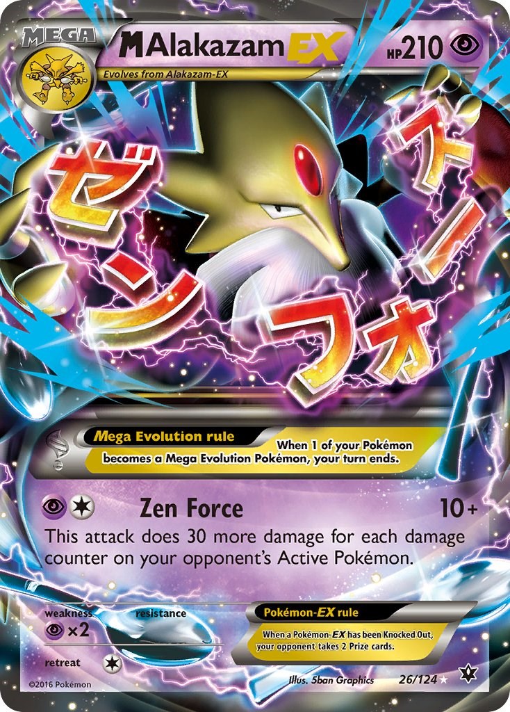 Verified Alakazam-EX - Fates Collide by Pokemon Cards