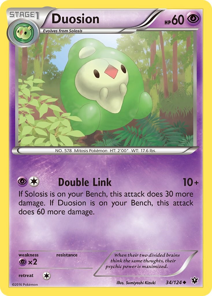 Duosion card artwork