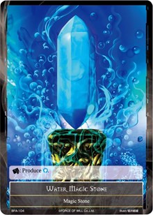 Water Magic Stone - Battle for Attoractia - Force of Will