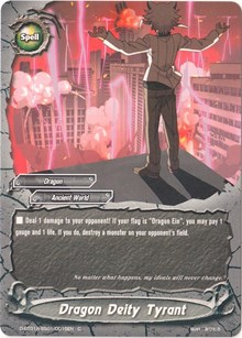 Dragon Deity Tyrant - Buddy Rave - Future Card BuddyFight