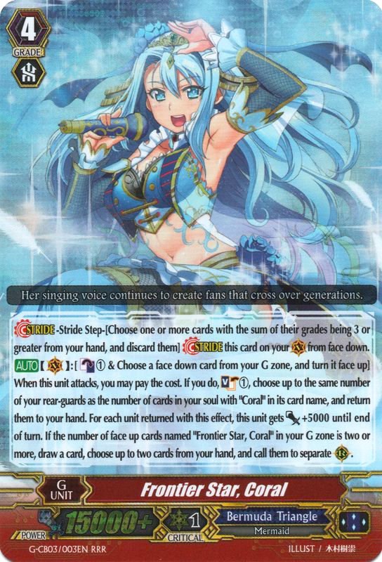 Frontier Star, Coral - G-CB03: Blessing of Divas - Cardfight Vanguard