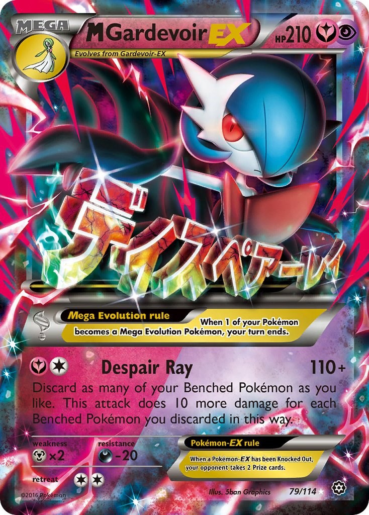 Pokemon Mega Gardevoir Card
