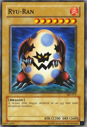 Ryu-Ran - Spell Ruler - YuGiOh