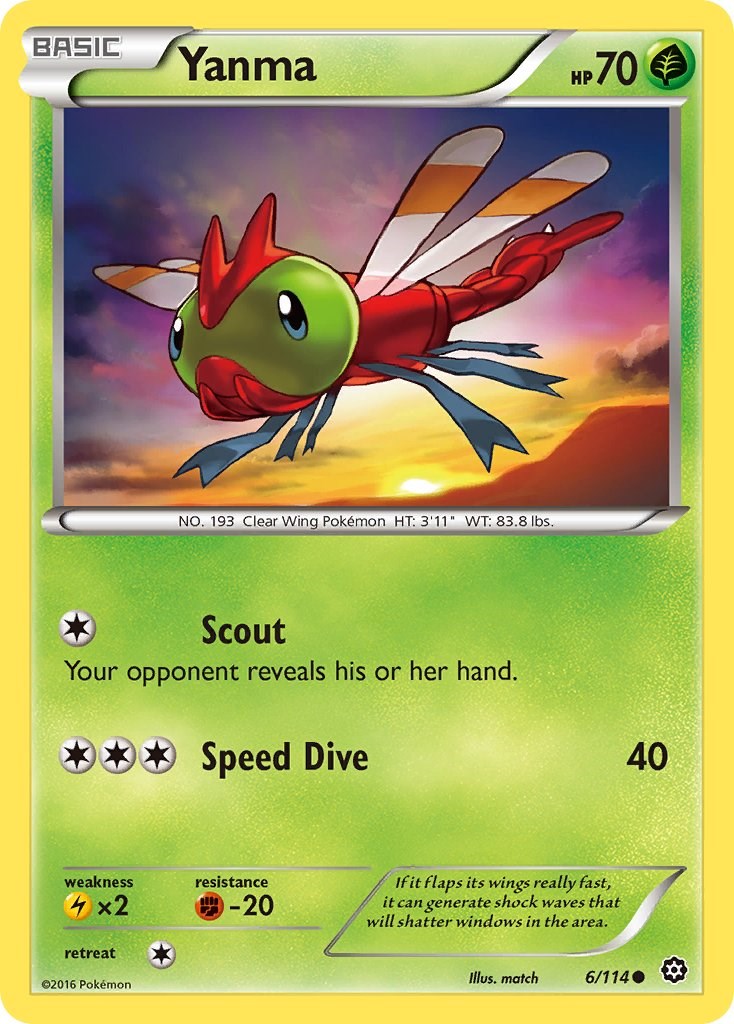 Yanma card artwork