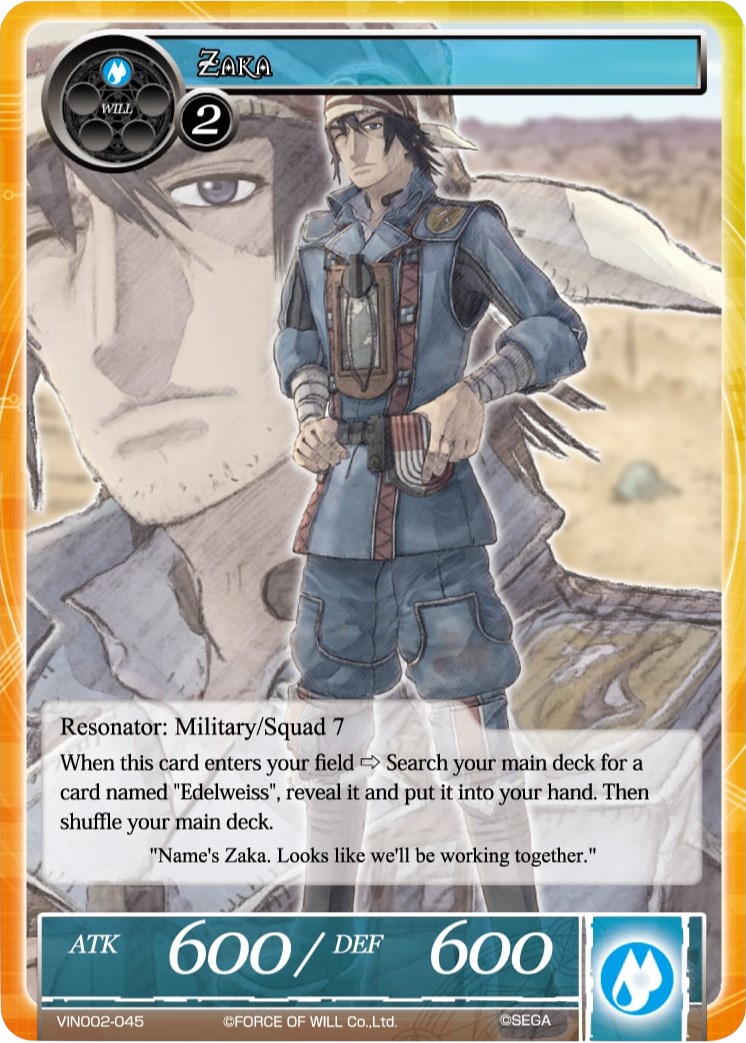 Force Of Will - Vingolf Force Of Will Serie 2 Gioco Di Carte Inglese