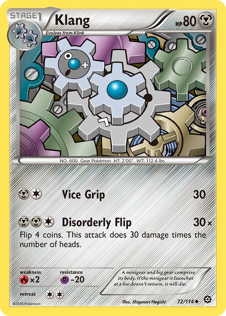 Klang card artwork