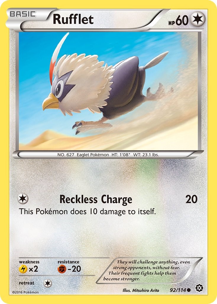 Rufflet card artwork
