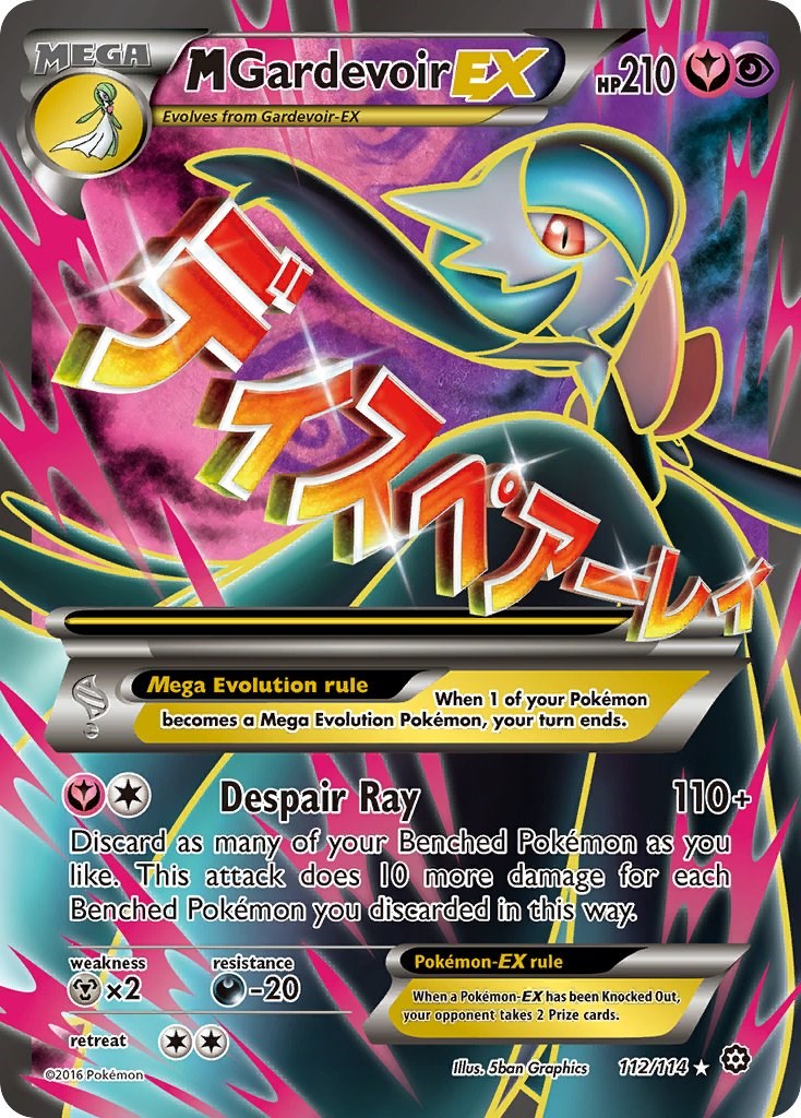 Pokemon Mega Gardevoir Z