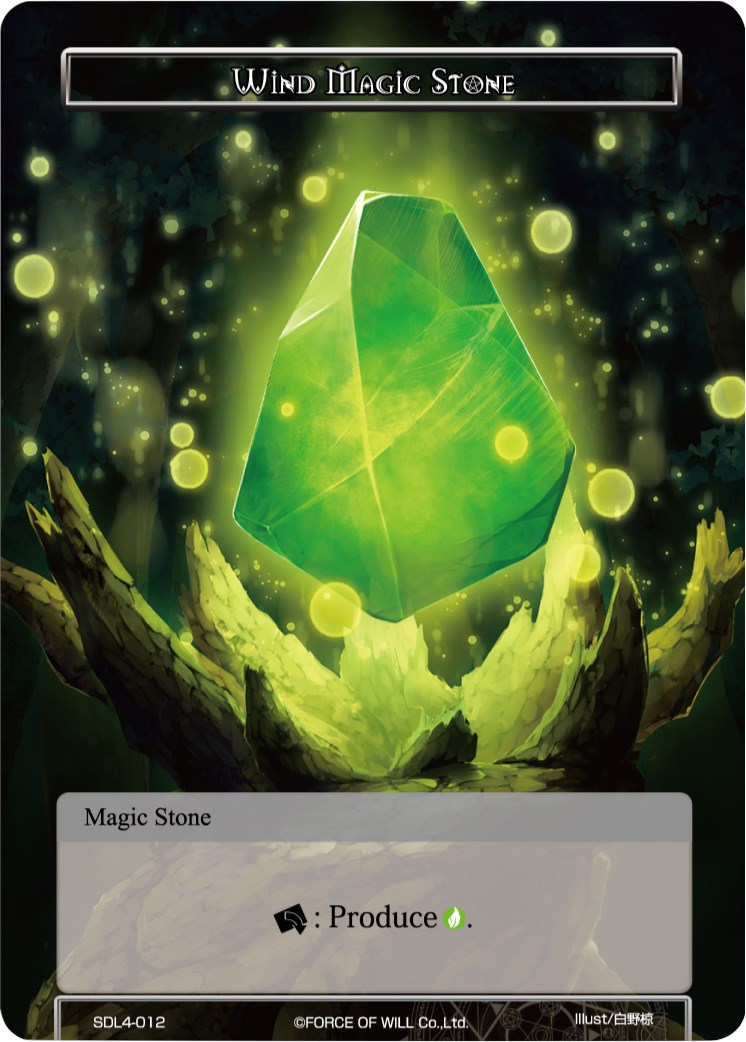 Wind Magic Stone - L1 Starter Deck - Swarming Elves - Force of Will