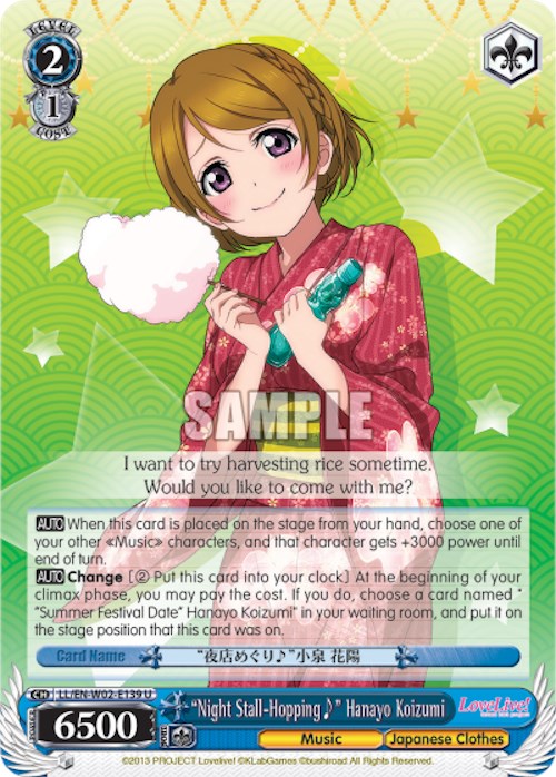 Night Stall-Hopping~" Hanayo Koizumi - Love Live! DX Vol.2 - Weiss Schwarz
