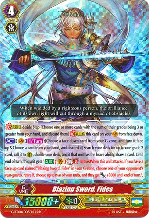 Blazing Sword, Fides (SP) - Absolute Judgment - Cardfight Vanguard