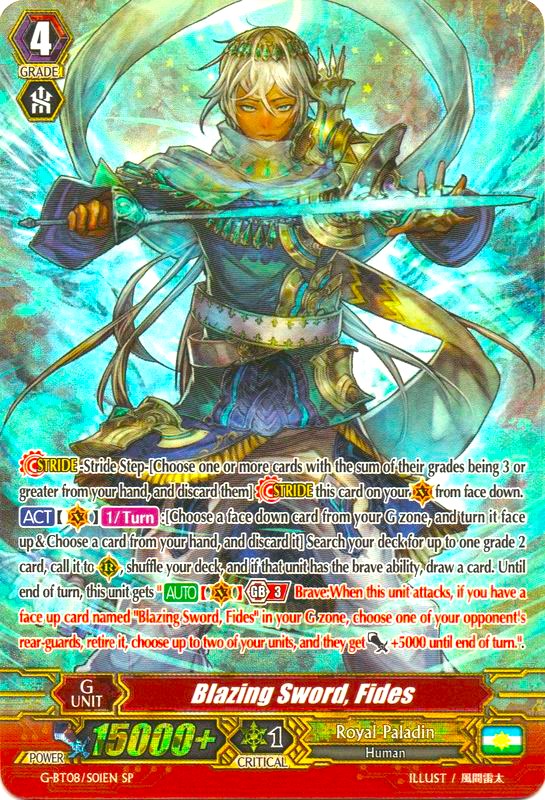 Blazing Sword, Fides (SP) - Absolute Judgment - Cardfight Vanguard