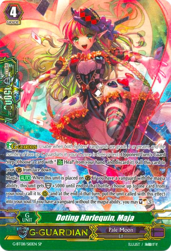 Blazing Sword, Fides (SP) - Absolute Judgment - Cardfight Vanguard