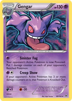 Gengar card artwork