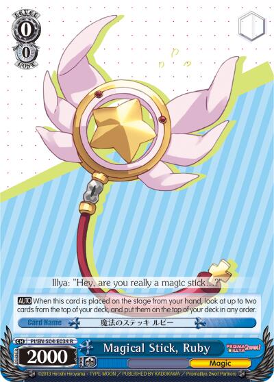 Magical Stick, Ruby - Fate/kaleid liner PRISMA ILLYA DX - Weiss Schwarz