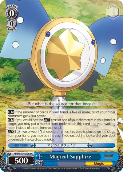 Pokemon TCG Platinum - Supreme Victors #143 Charizard G LV.X 2009