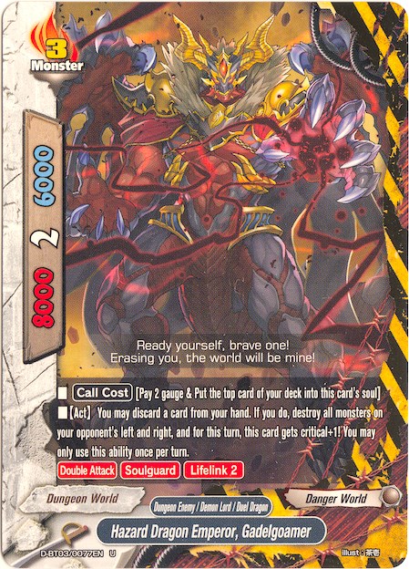 Hazard Dragon Emperor, Gadelgoamer - Annihilate! Great Demonic Dragon ...