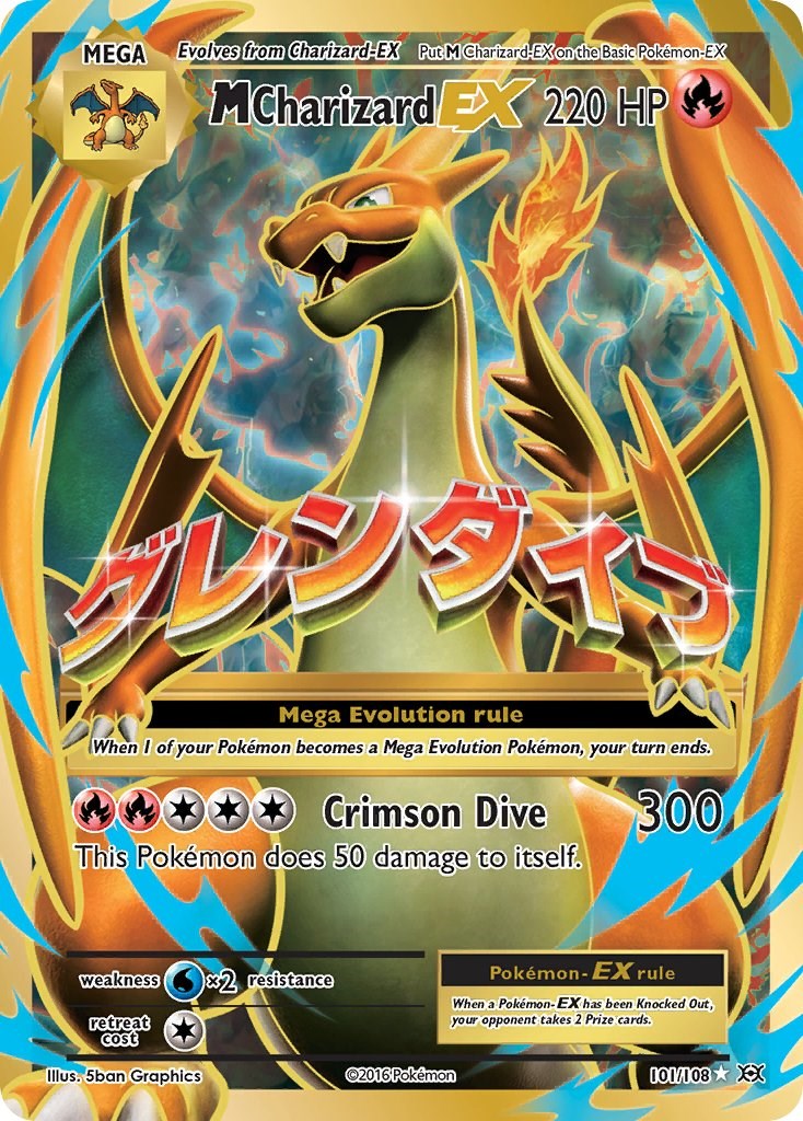 M Charizard EX Full Art XY Evolutions Pokemon